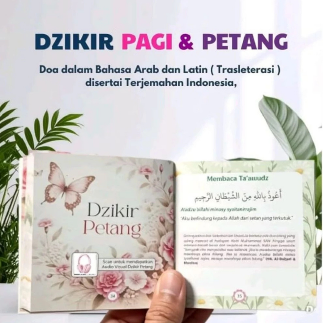 Combo Berkah Islami: Kitab Doa Mustajab Ibu & Dzikir Harian screenshot