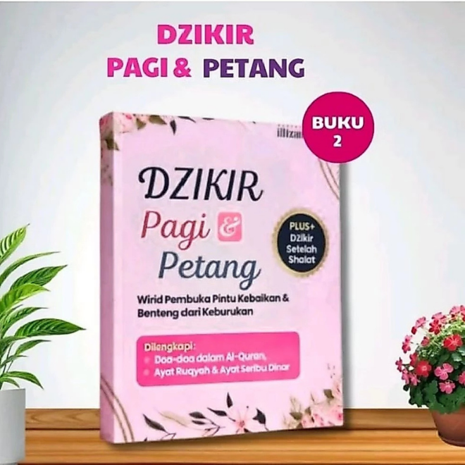Combo Berkah Islami: Kitab Doa Mustajab Ibu & Dzikir Harian screenshot