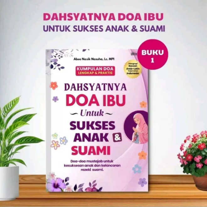 Combo Berkah Islami: Kitab Doa Mustajab Ibu & Dzikir Harian screenshot