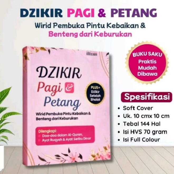 Combo Berkah Islami: Kitab Doa Mustajab Ibu & Dzikir Harian screenshot